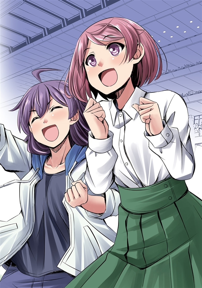 週末メイクデビュー　競馬女子始めました！（1）