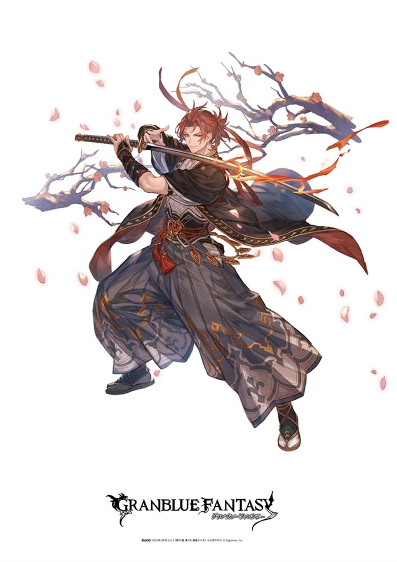 B's-LOG　2026年3月号 書籍単品