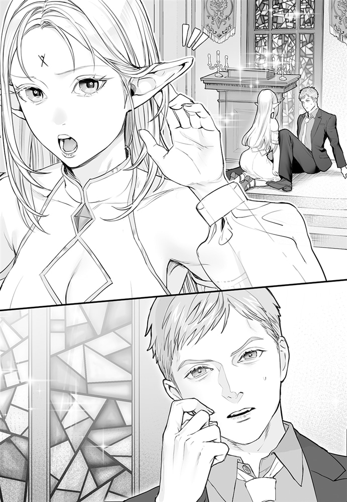 異世界転移ヤクザ