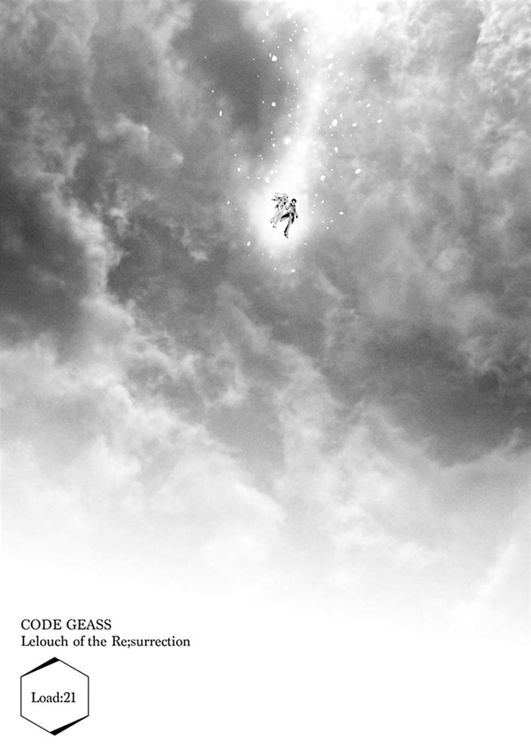 コードギアス　復活のルルーシュ　（６）