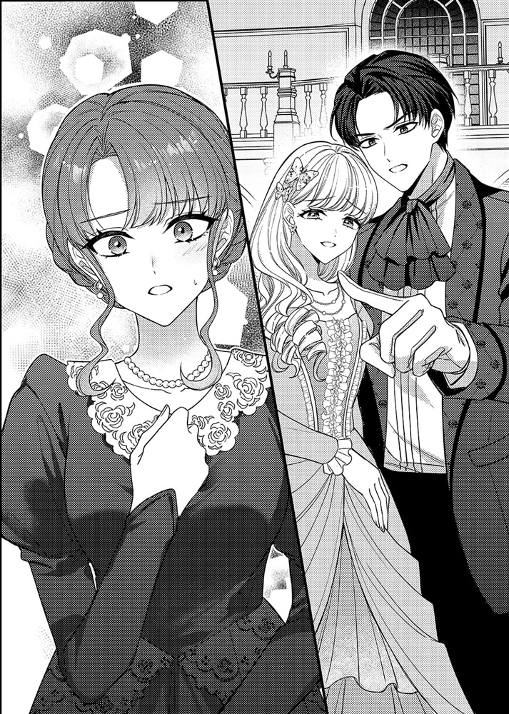 婚約破棄？　構いませんけど、復讐はさせていただきます。