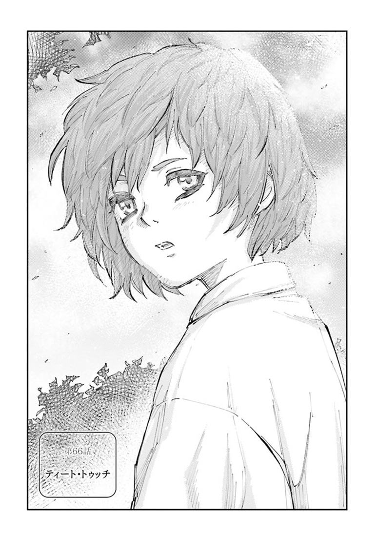 機動戦士ガンダムＮＴ（１７）