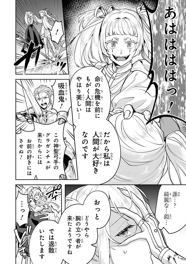 真夜中に吠えたくなって