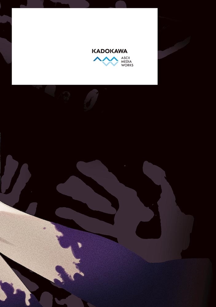 マッドミニスケープ　3