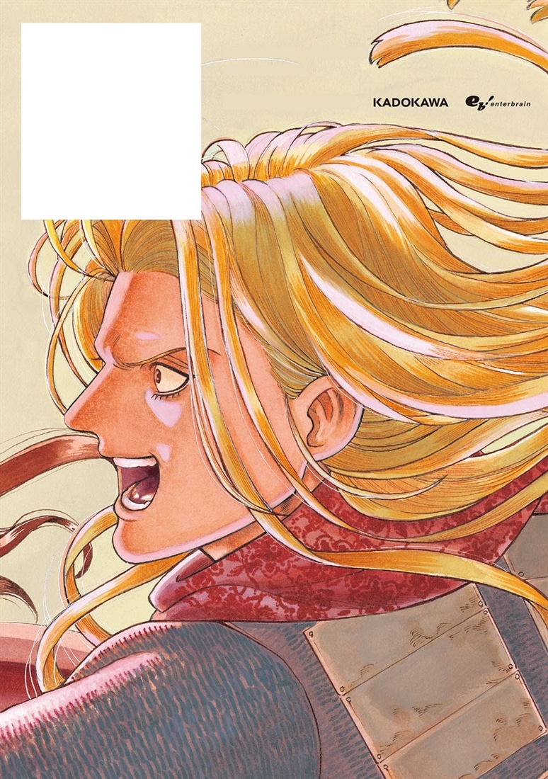 ヴラド・ドラクラ　９