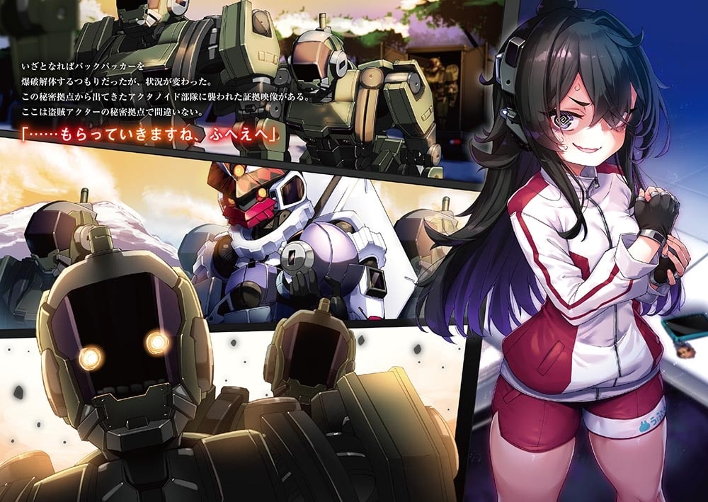 千早ちゃんの評判に深刻なエラー４