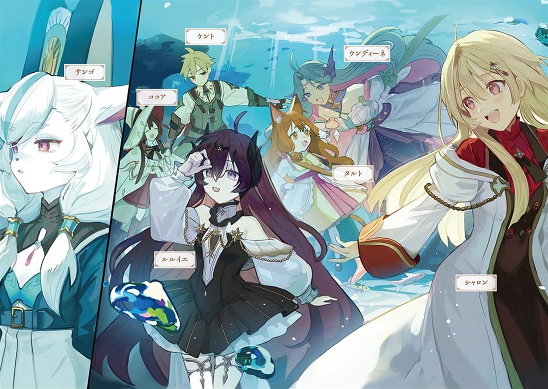 回復職の悪役令嬢　エピソード７ Sランクの頂へ