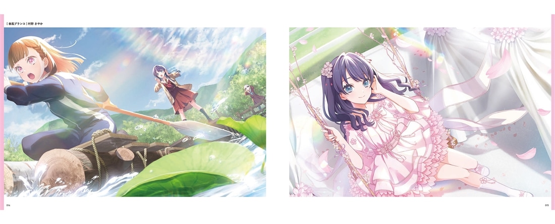 Link！Like！ラブライブ！104期カードイラストBOOK