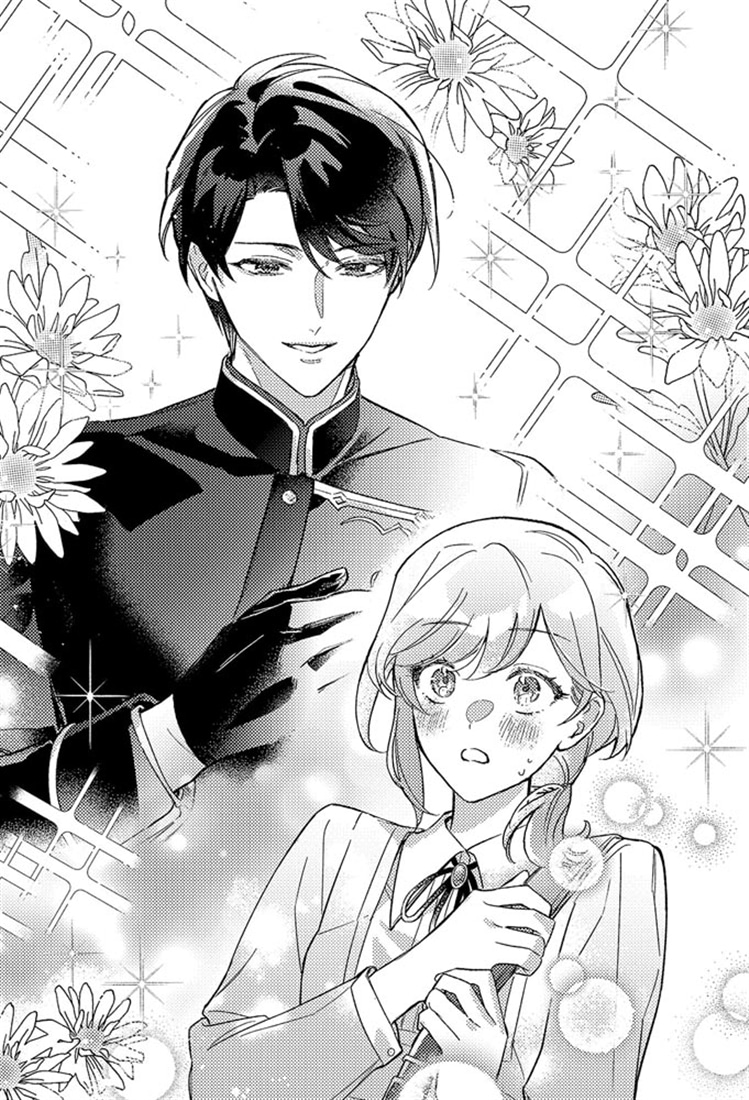 『嘘告』された騎士団経理係は憧れの花形騎士の恋人になりました。