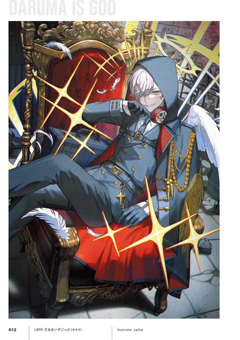 Xross Stars ART COLLECTION