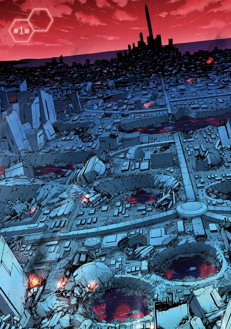 機動戦士ガンダムエイト　（１）