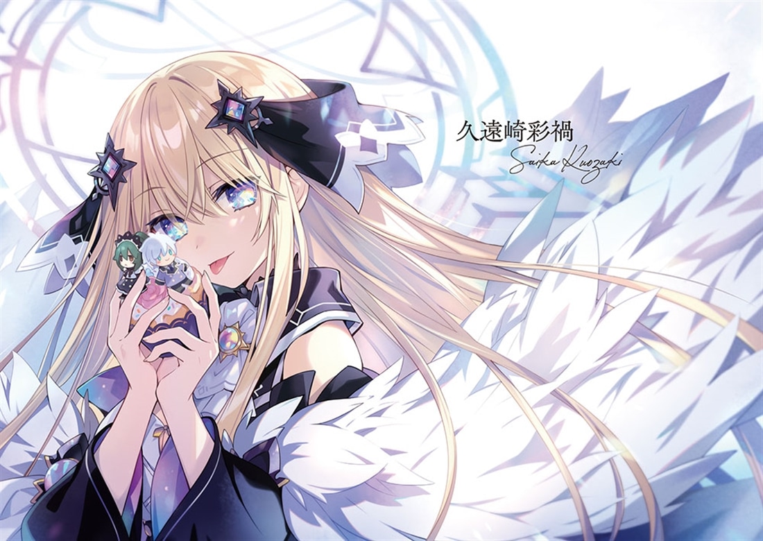 王様のプロポーズ　1st Bride