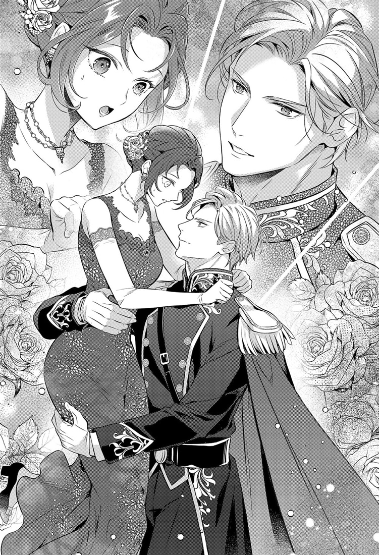 やさぐれ転生令嬢は軍人辺境伯とだけは結婚したくない