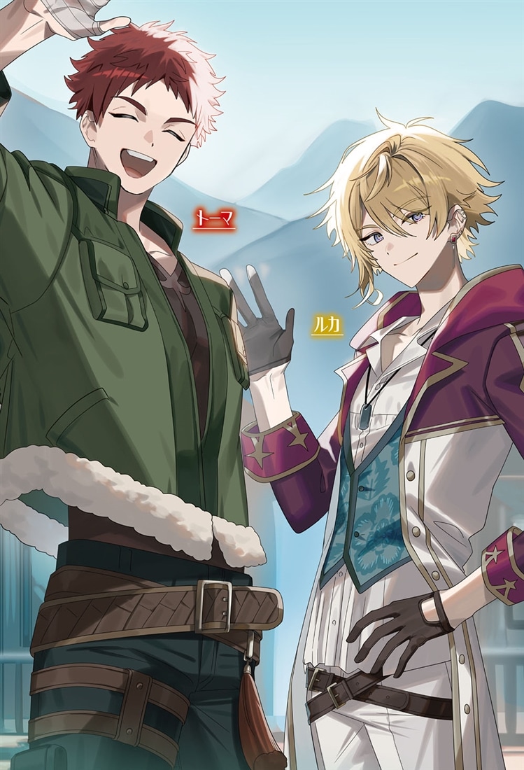 クライス魔導雑貨店の二代目店主