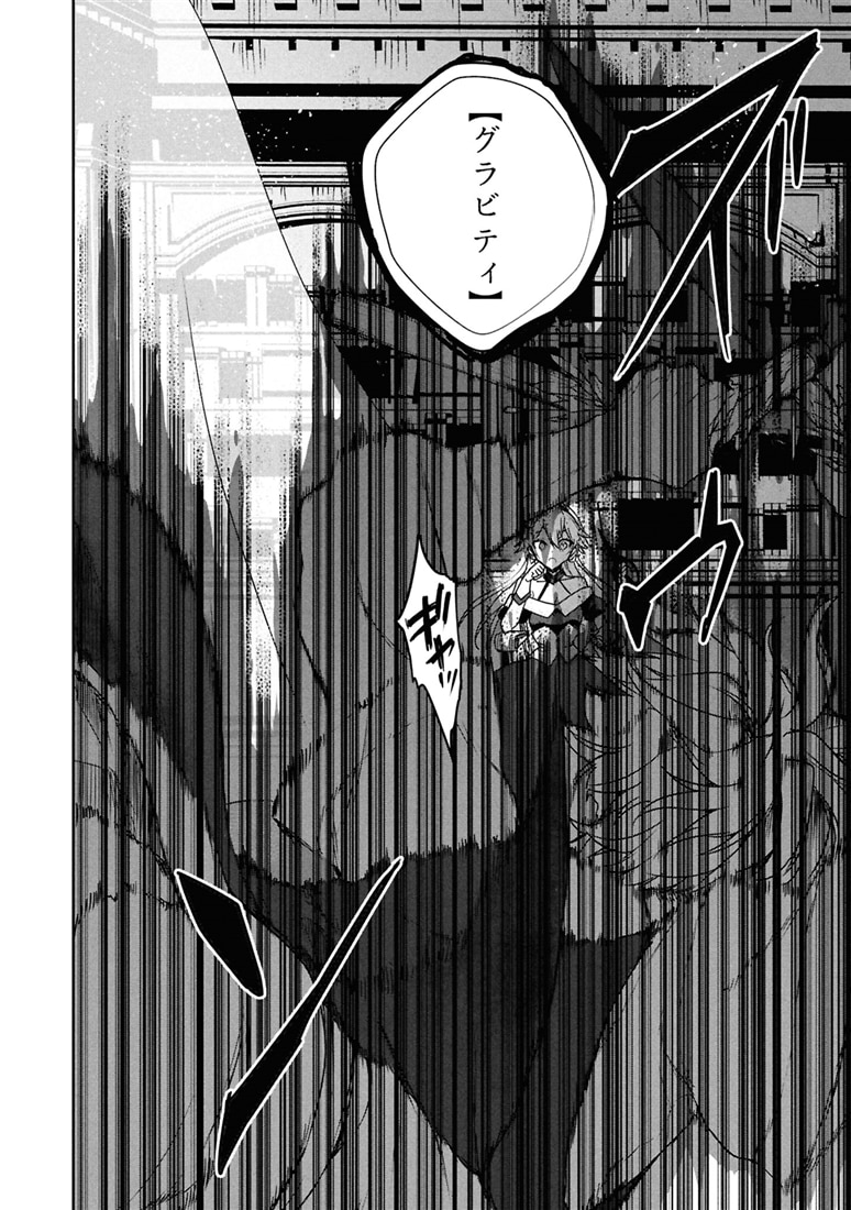 ネクストライフ　（９）