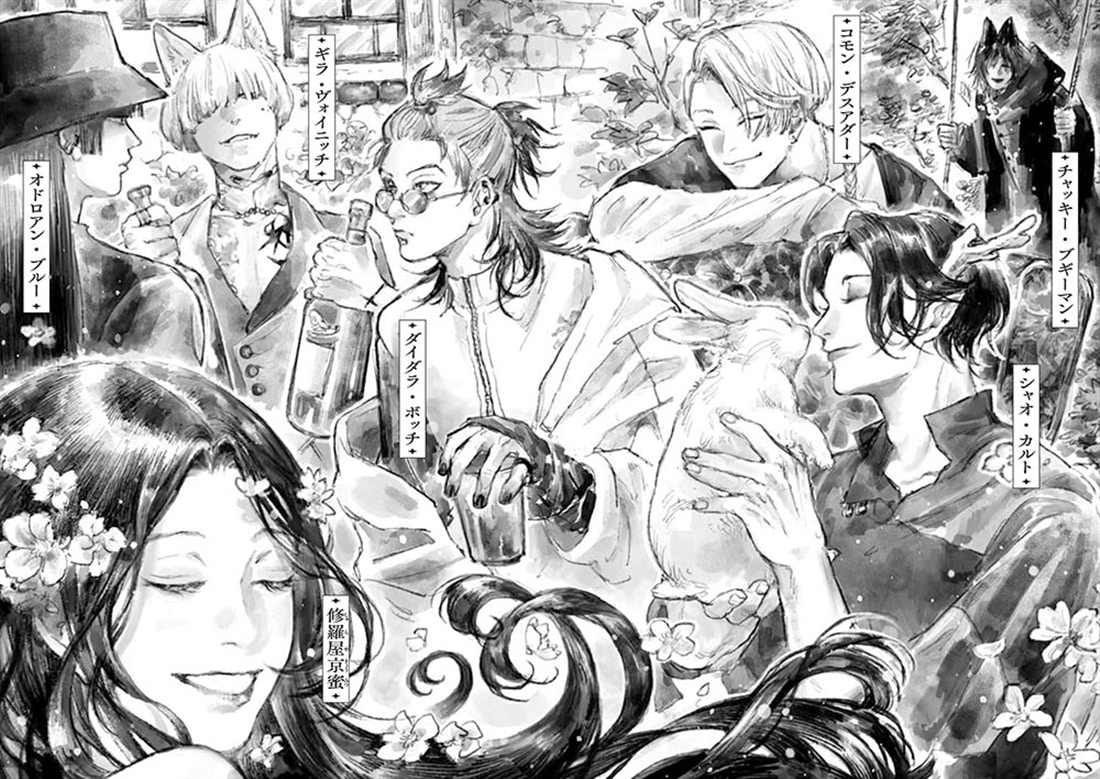 異世界転生勧誘詐欺２