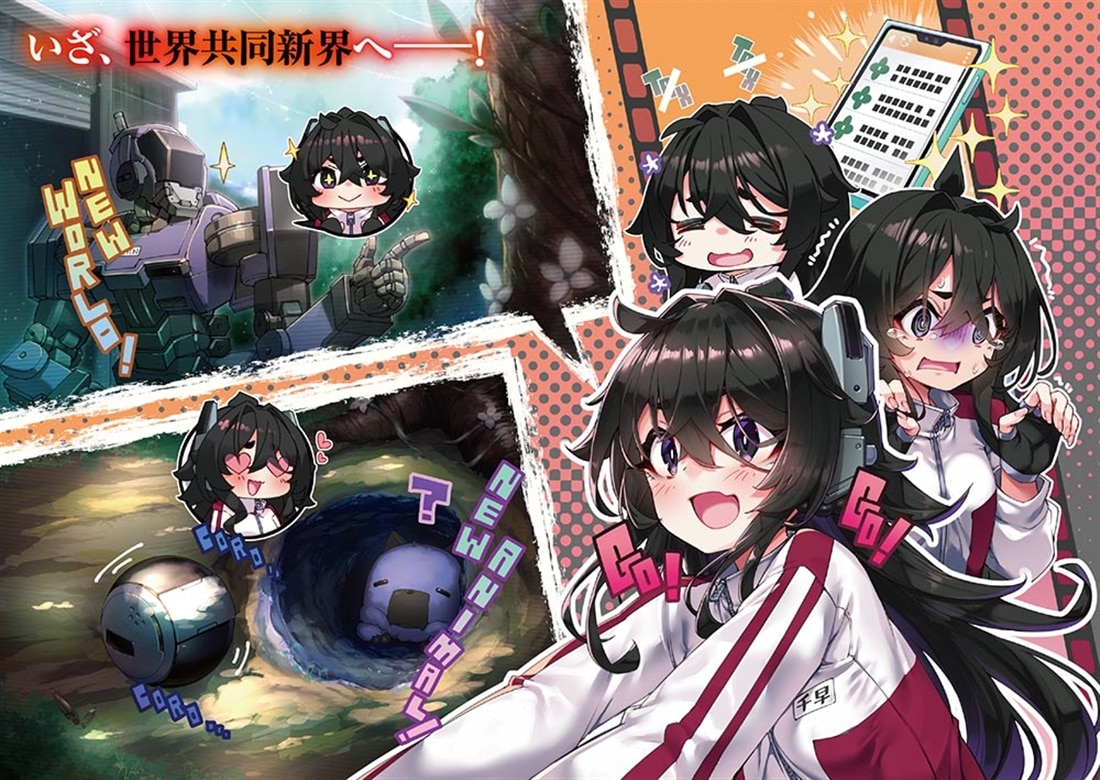 千早ちゃんの評判に深刻なエラー５