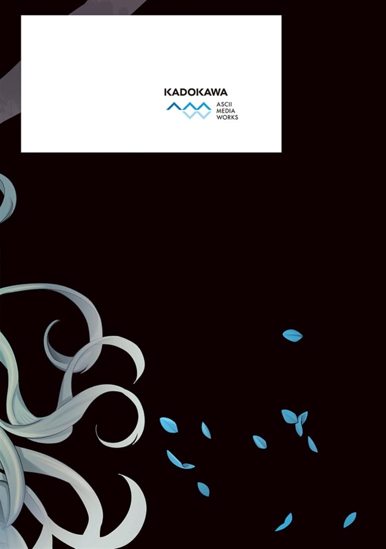 マッドミニスケープ　4