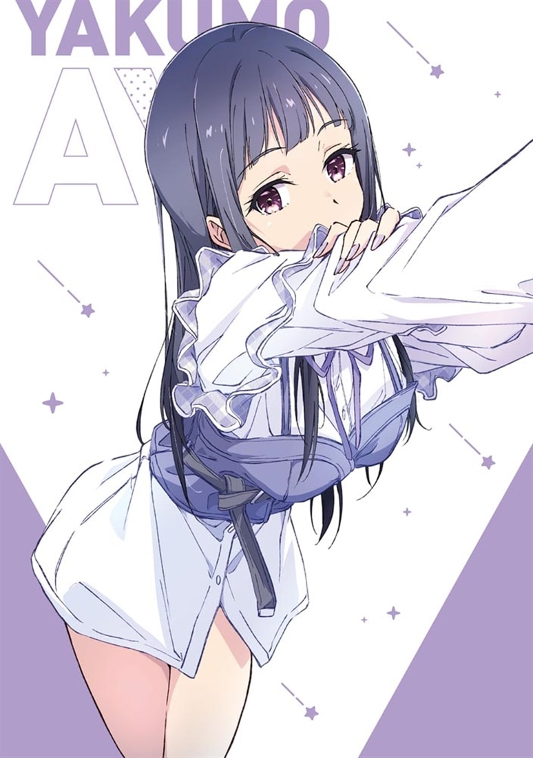 たかがアイドル！ ～されど、やっぱり顔はいい～