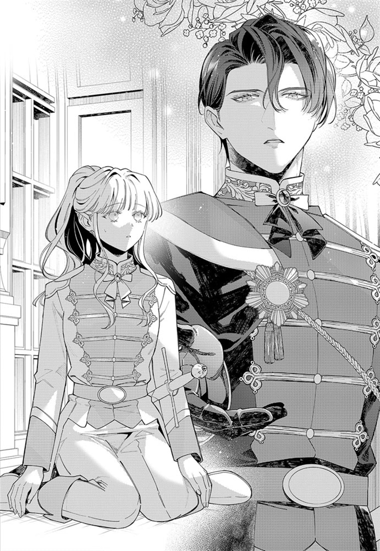 黒騎士さまの寵愛は剣より重い