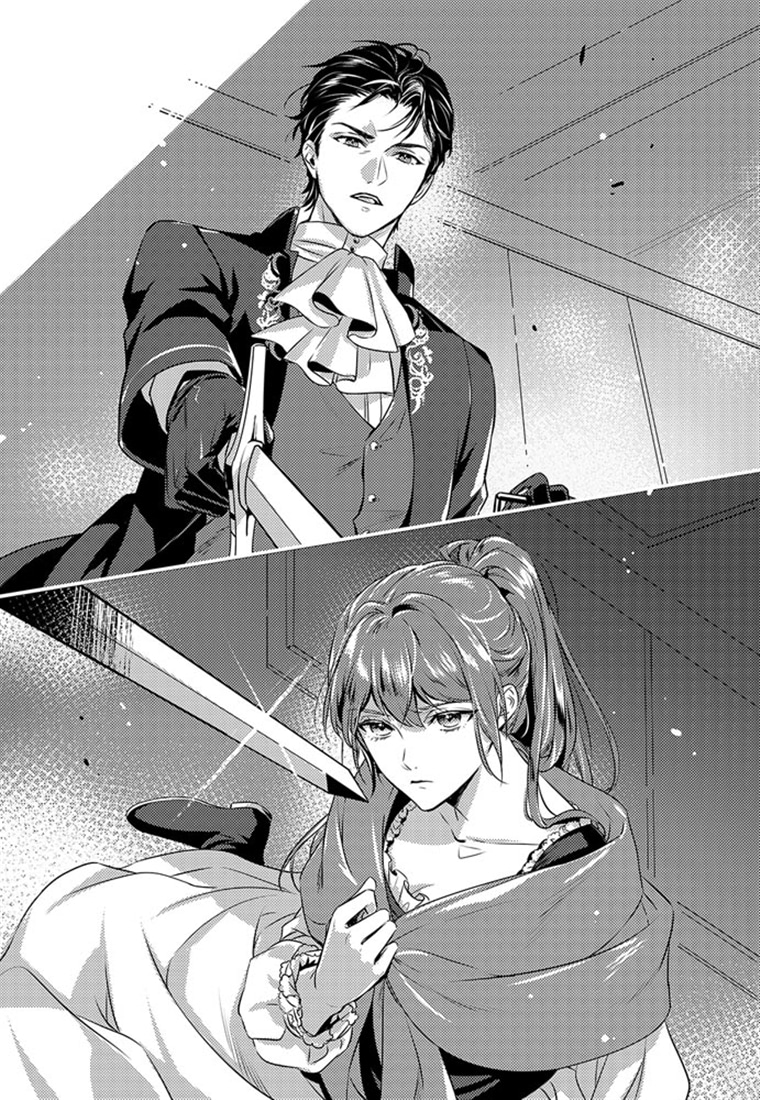 花の画葬師と氷壁の侯爵閣下が捧ぐ、甘美なる性愛指南書