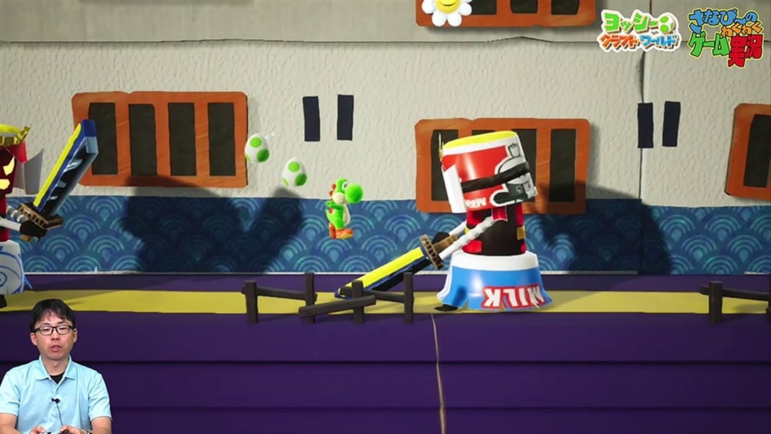 てれびげーむマガジン別冊 人気ゲームDVDスペシャル 2026