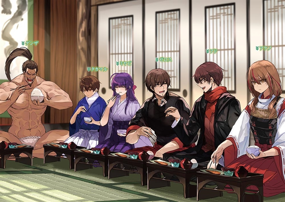 アラフォー賢者の異世界生活日記21