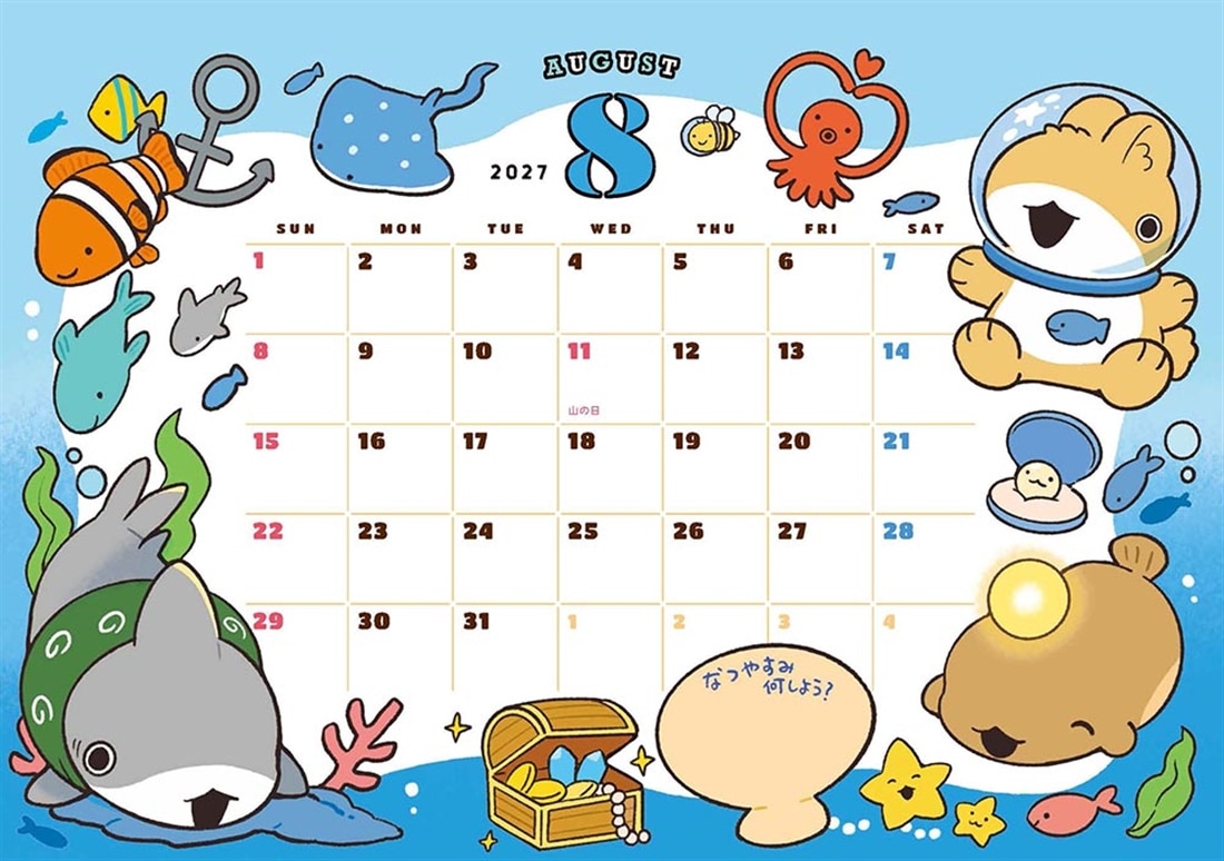 いつでも大好き！ おでかけ子ザメ 2027 卓上カレンダー