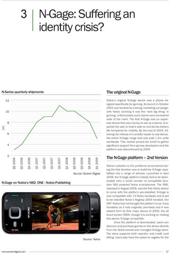 Android vs iPhone ～ニューゲームプラットフォームへの挑戦～：新次元の競争に直面するモバイルコンテンツメーカー