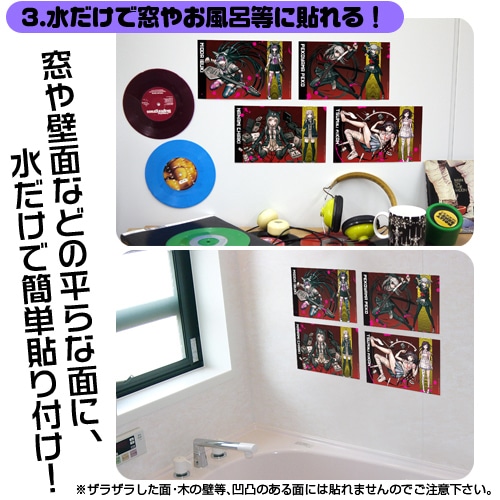 スーパーダンガンロンパ2 耐水ミニポスター4種セットC C：澪田唯吹・辺古山ペコ・七海千秋・罪木蜜柑