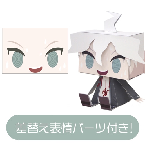 スーパーダンガンロンパ2 グラフィグ157 狛枝凪斗 157 狛枝凪斗