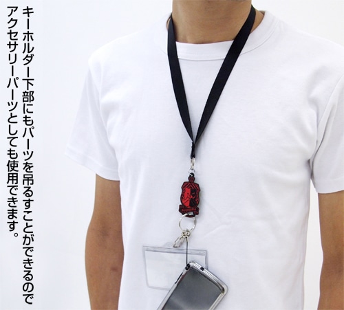 スーパーダンガンロンパ2 エンブレムキーホルダーモノクマ モノクマ