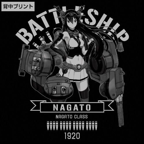 艦隊これくしょん～艦これ～長門フーデッドウインドブレーカーBLACK×RED-L BLACK×RED-L