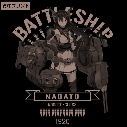 艦隊これくしょん～艦これ～長門天竺パーカーBLACK-L BLACK-L