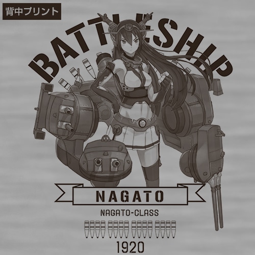 艦隊これくしょん～艦これ～長門パーカーMIX GRAY-M MIX GRAY-M