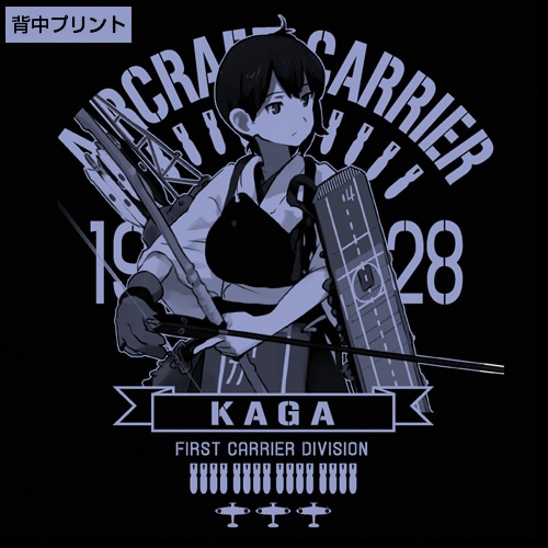 艦隊これくしょん～艦これ～加賀フーデッドウインドブレーカーBLACK×WHITE-M BLACK×WHITE-M