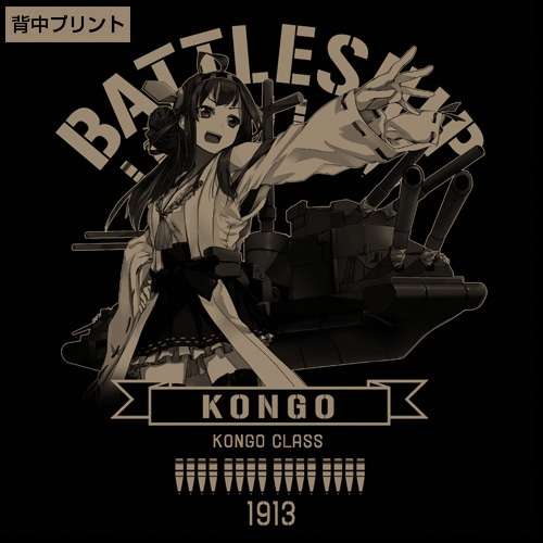 艦隊これくしょん～艦これ～金剛フーデッドウインドブレーカーBLACK×RED-L BLACK×RED-L