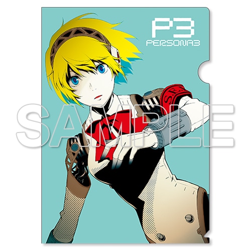 ペルソナ3 クリアファイル2枚セット