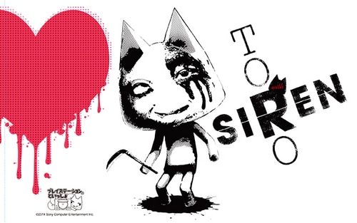 コラボイラストタンブラー【SIRENといっしょ】「プレイステーション(R)といっしょ」 SIRENといっしょ