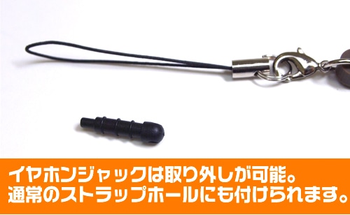 ログ・ホライズン　アカツキつままれストラップ アカツキつままれストラップ［売り切れました］