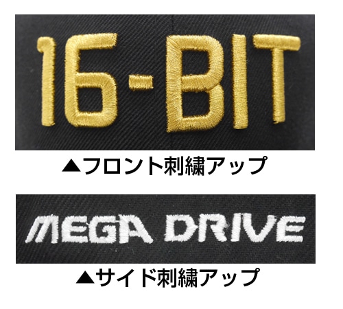 メガドライブ刺繍キャップ