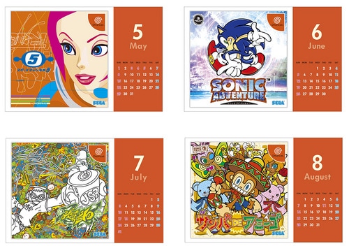 卓上カレンダー　ドリームキャスト ジャケットデザインコレクション【TGS2015グッズ】
