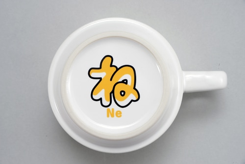 ねこあつめ スタッキングマグ「ね」 「ね」