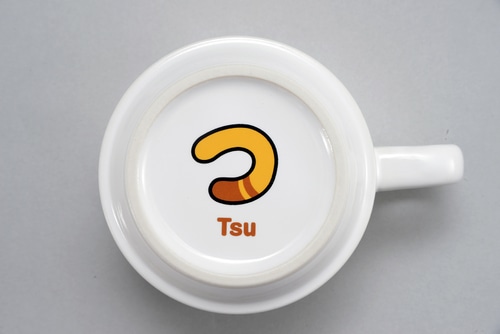 ねこあつめ スタッキングマグ「つ」 「つ」