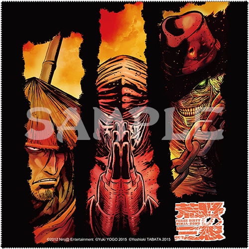 ニンジャスレイヤー (7)～メナス・オブ・ダークニンジャ～ebtenDXパック【限定特典付】 DXパック