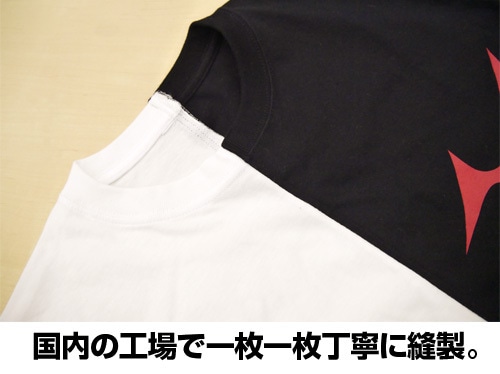 ダンガンロンパ3 モノクマ ニコイチTシャツWHITE×BLACK-XL WHITE×BLACK-XL