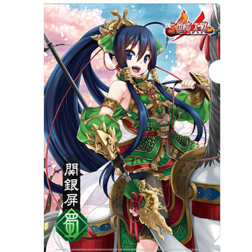 三国志大戦 クリアファイル　蜀　2枚セット