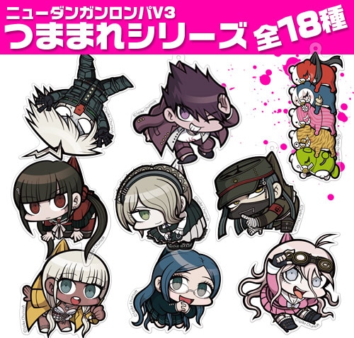 ニューダンガンロンパV3 モノクマ アクリルつままれストラップ モノクマ