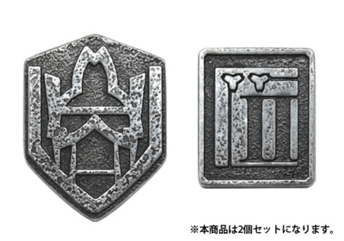 ニューダンガンロンパV3 最原終一 ピンズセット