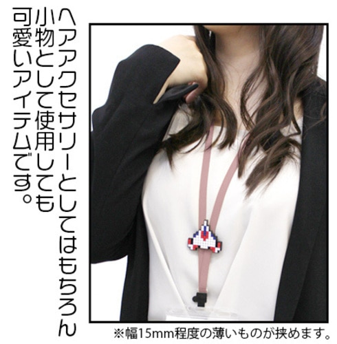 ダンガンロンパ3 七海千秋髪飾り